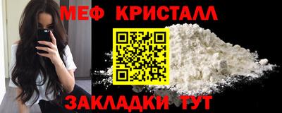 бутик Заводоуковск