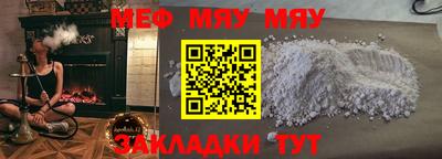 марки lsd Жуковский