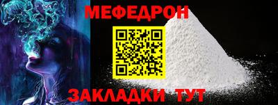 бутик Заводоуковск