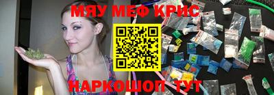 бутик Заводоуковск