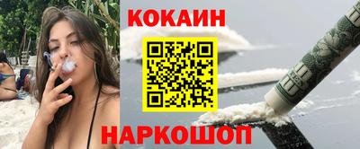 марки lsd Жуковский