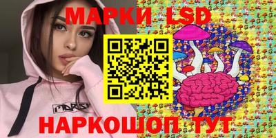 прущая мука Заволжье