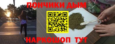 бутик Заводоуковск
