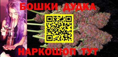 марки lsd Жуковский