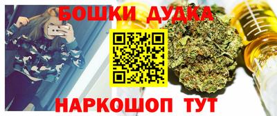 прущая мука Заволжье