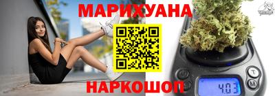 прущая мука Заволжье