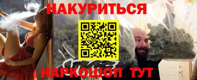 прущая мука Заволжье