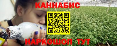 бутик Заводоуковск