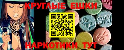 бутик Заводоуковск