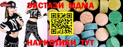 прущая мука Заволжье