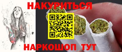 прущая мука Заволжье