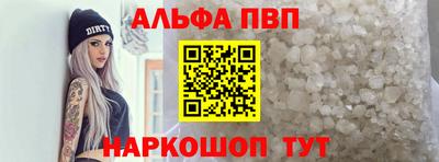 марки lsd Жуковский