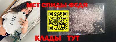 марки lsd Жуковский
