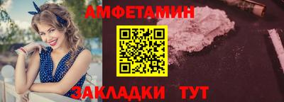 марки lsd Жуковский