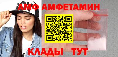 прущая мука Заволжье
