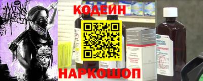 прущая мука Заволжье