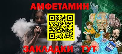 марки lsd Жуковский
