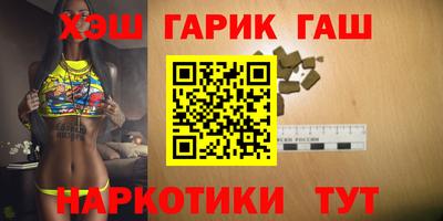 прущая мука Заволжье