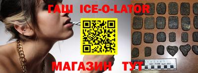прущая мука Заволжье