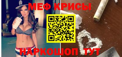 бутик Заводоуковск