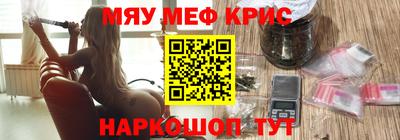 бутик Заводоуковск